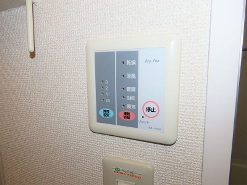 レオパレスカサブランカ 洗面所
