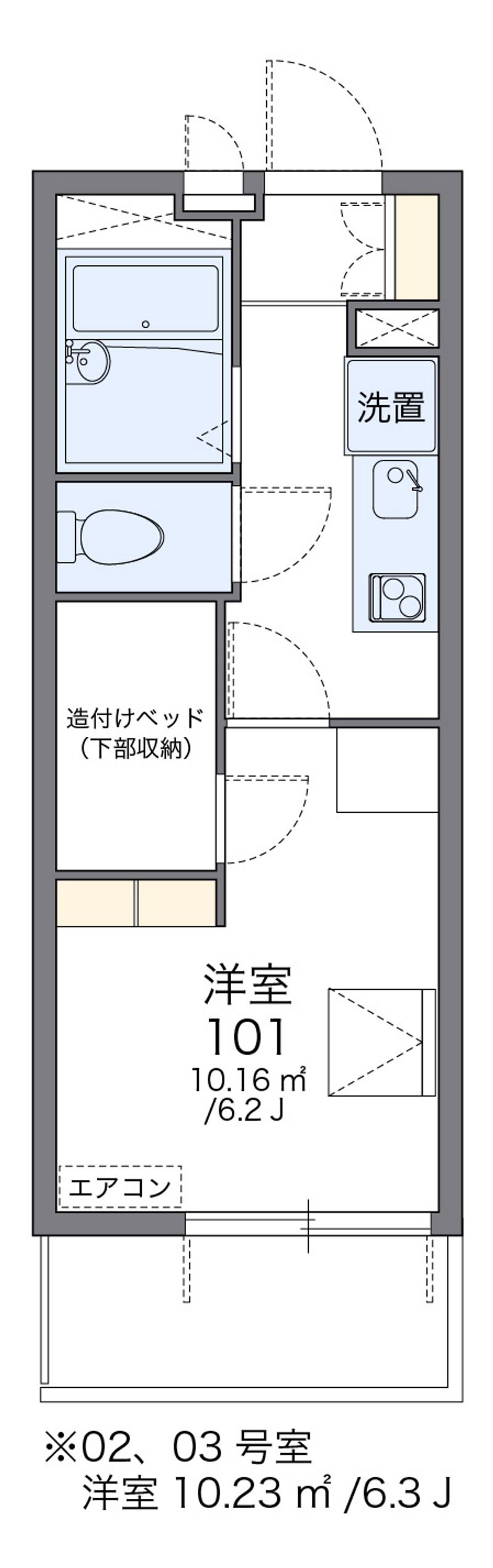 レオパレスソフィア 間取図