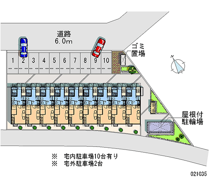 レオパレスセピアコート鞍月 月極駐車場