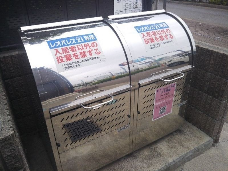 レオネクストエスペランサ 共用部分