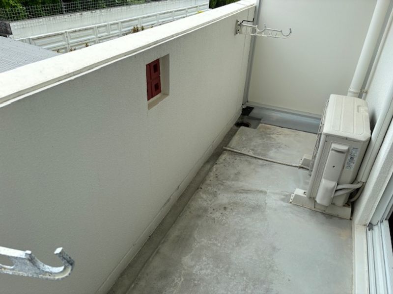 LEONEXT Happiness Balcony