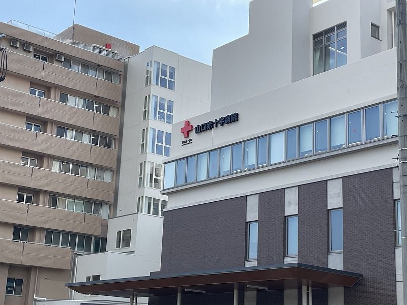 レオネクスト蒼空 周辺環境