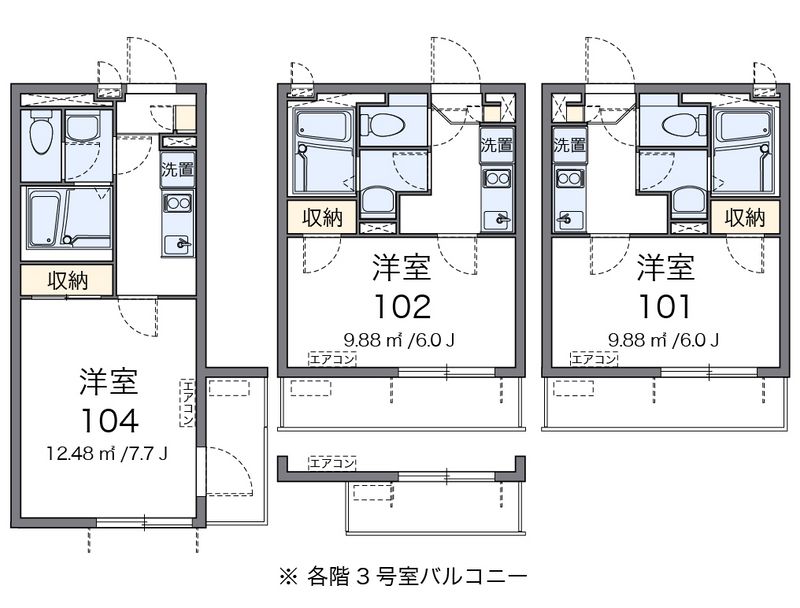 クレイノＳｅｎｓｕｉⅤ 間取図