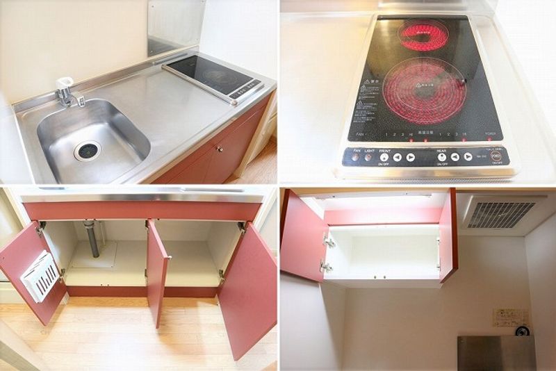 レオパレスサクラ土合 キッチン