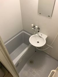 レオパレスコスモ 風呂