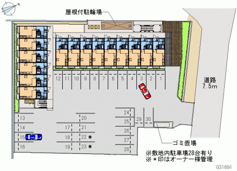 レオパレス林田 月極駐車場