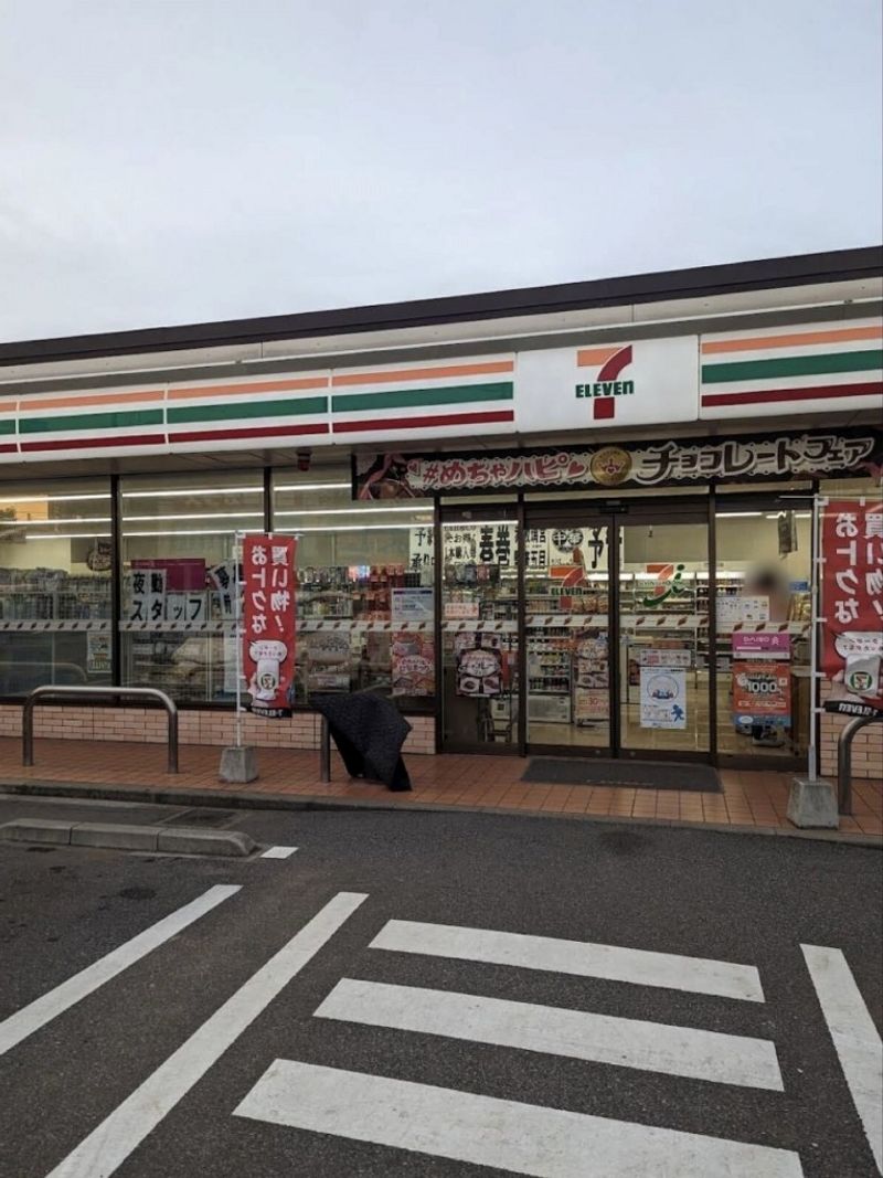 レオパレスフローラ 周辺環境