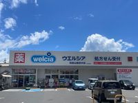 レオパレス松 周辺環境