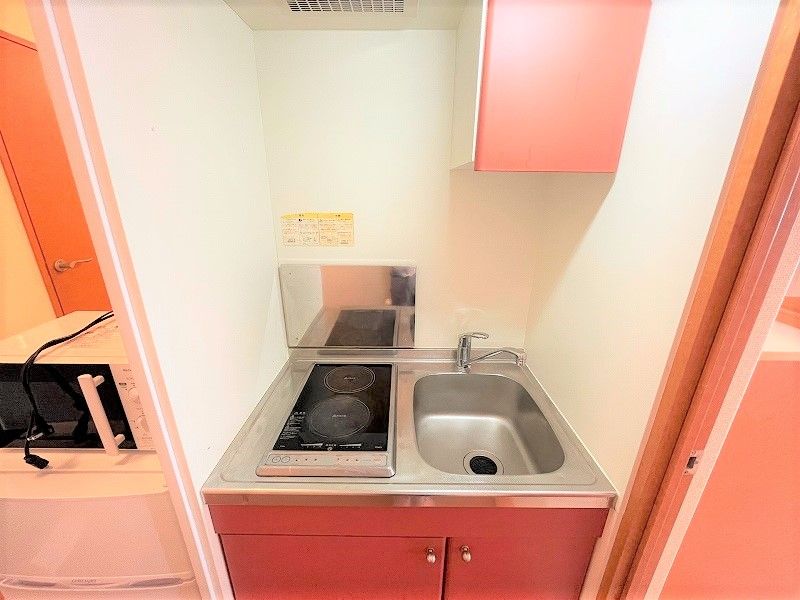 leopalace Court Inabe Kitchen