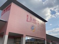 レオパレスコーラル可部東 周辺環境