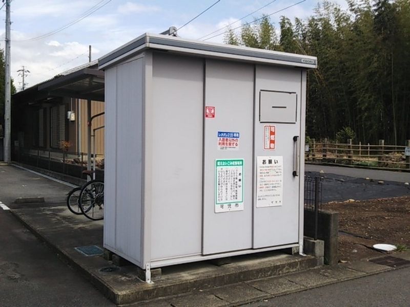 レオネクストイチ　イチ　ニ 共用部分