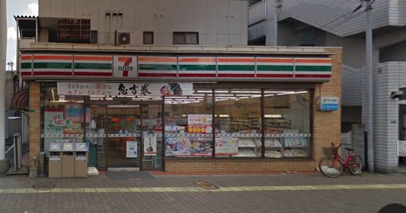 レオパレスプランティン美吉野 周辺環境