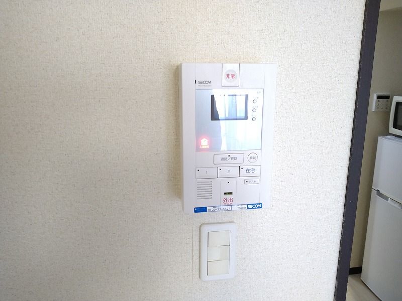 LEONEXT Excel Asahi II An ninh