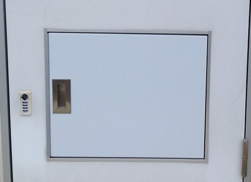 レオパレスブルースカイ その他設備