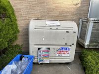 レオパレスパステルランド 共用部分