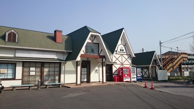 レオパレスオブリガード彩 周辺環境