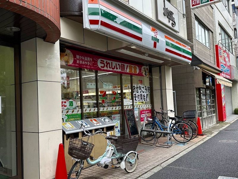 レオパレスプリマベーラ南阿佐谷 周辺環境