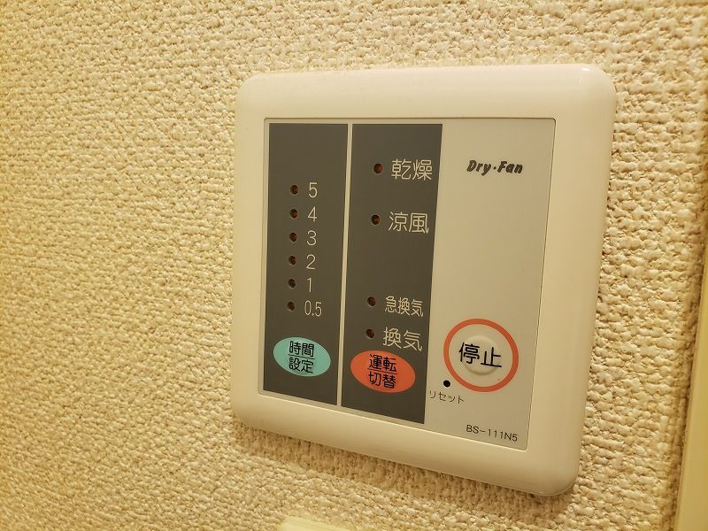 レオパレスＮＡＧＡＫＵＲＡⅡ その他設備