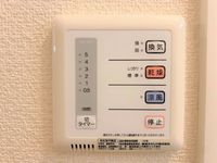 レオネクスト甘木インターサイド その他