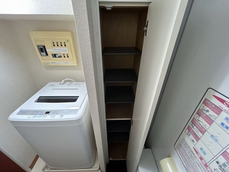 レオパレスパインヒルⅡ その他