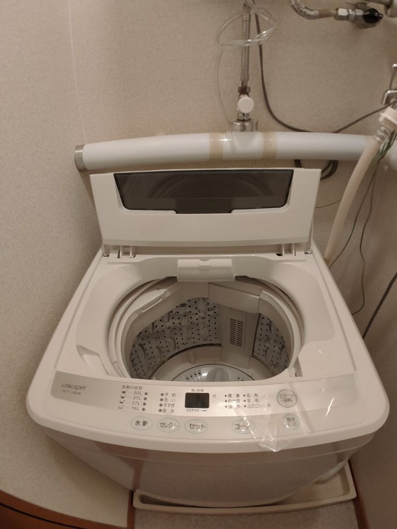 レオパレスハピネスＭ その他設備