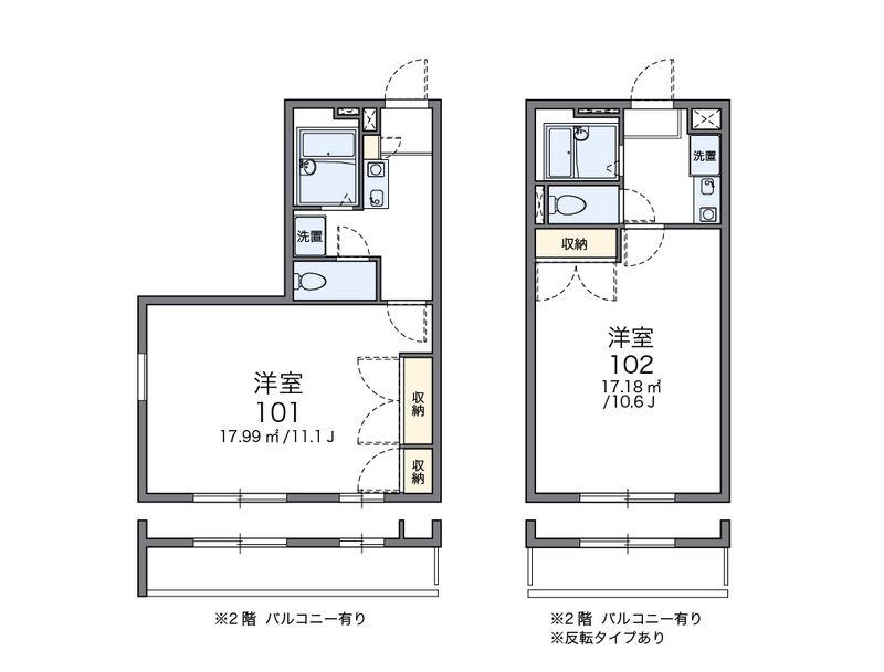 レオパレスサクラ 間取図