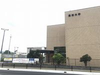 レオパレスルーチェ 周辺環境