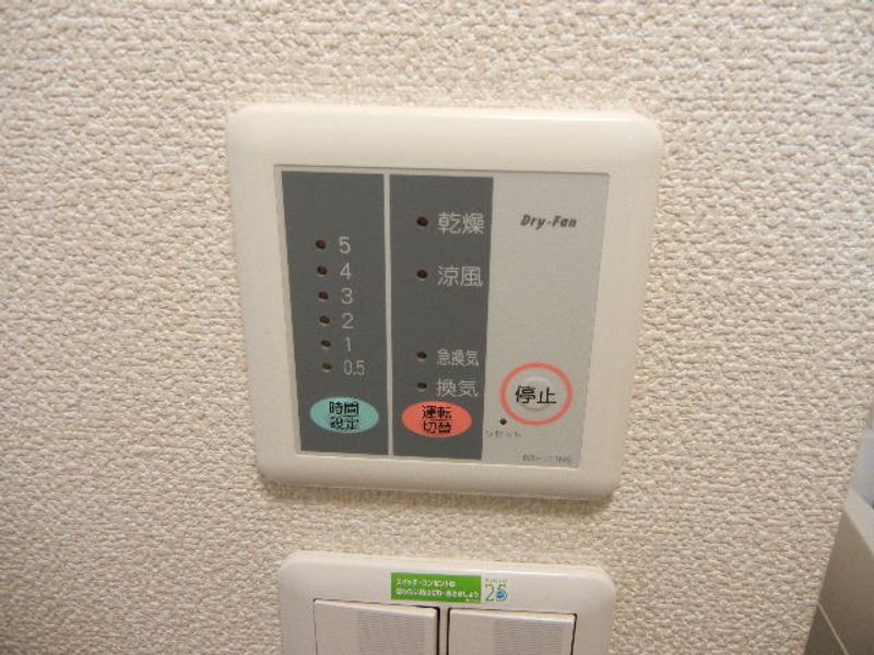 LEONEXT Best Place Other