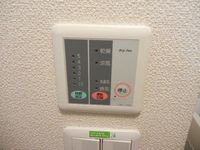 LEONEXT Best Place Other