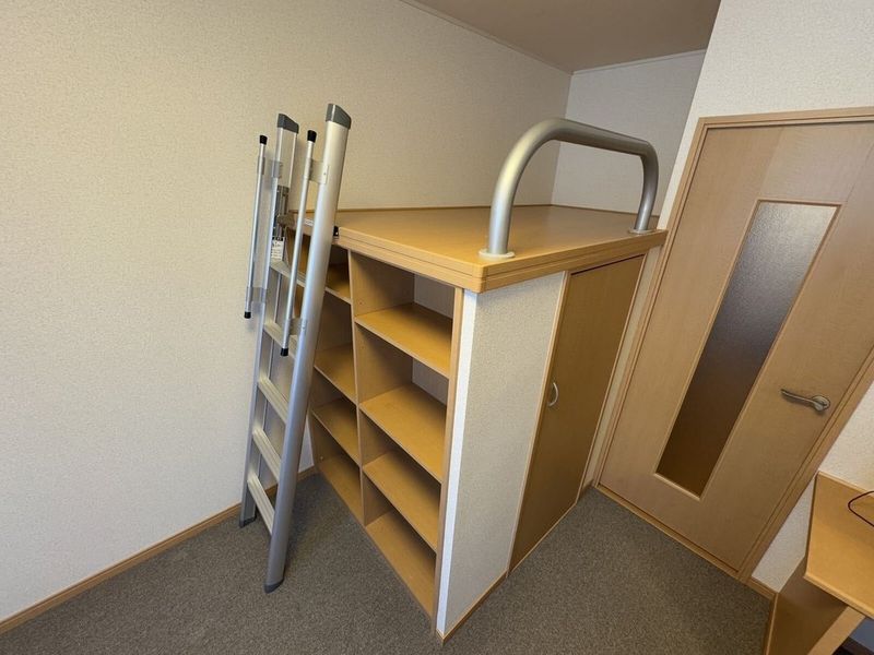 leopalace Frieden 기타