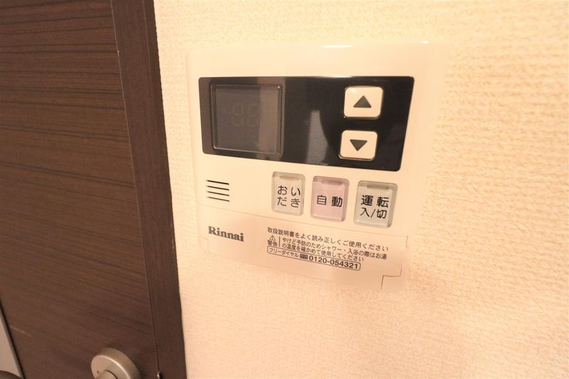 レオネクストクール　ド　イリス その他設備