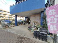 leopalace Minami Denen Dai3 Surrounding area