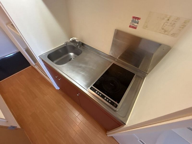 leopalace Miyamae Nhà bếp