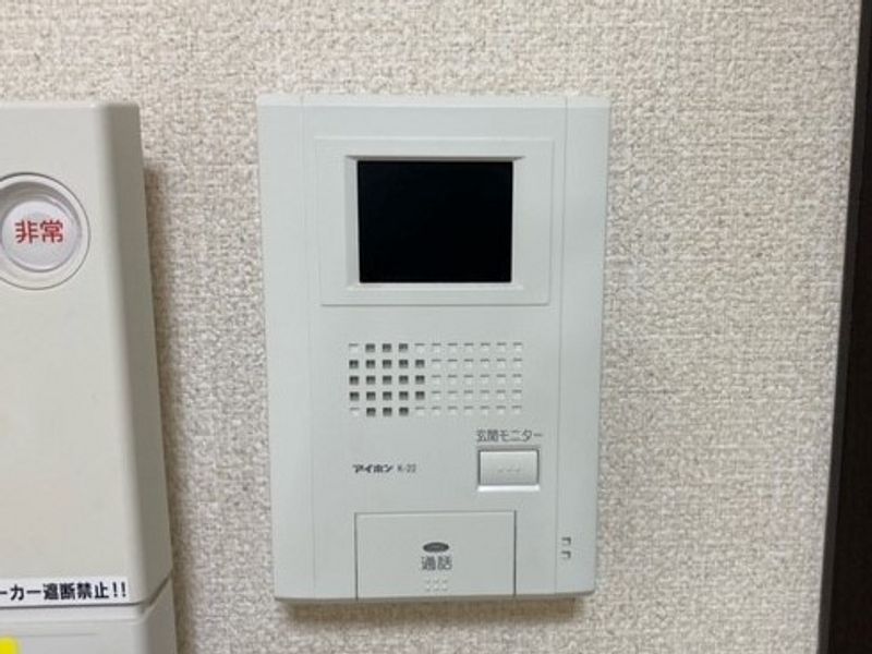 レオネクストきずな セキュリティ