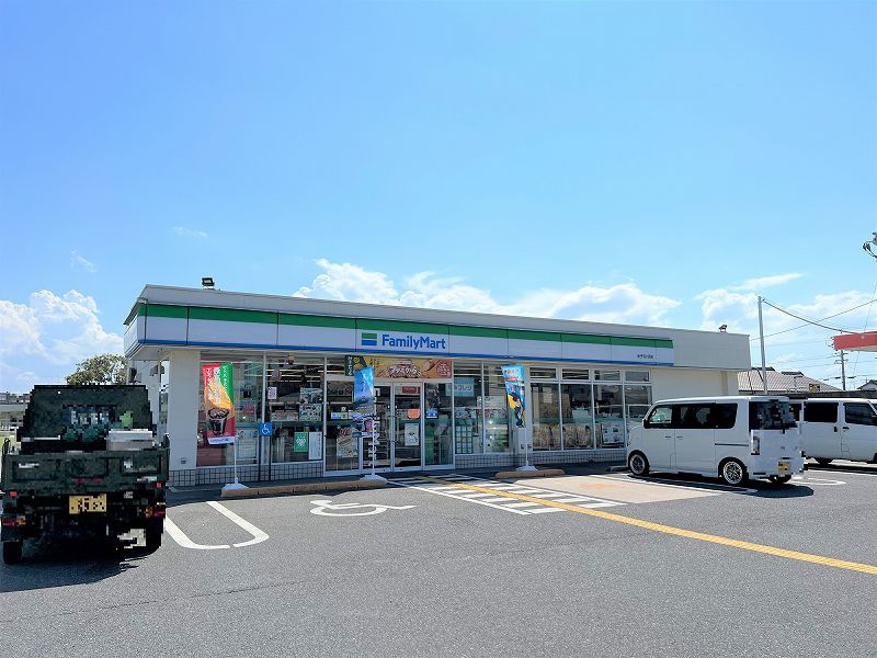 レオパレスパイナリー 周辺環境