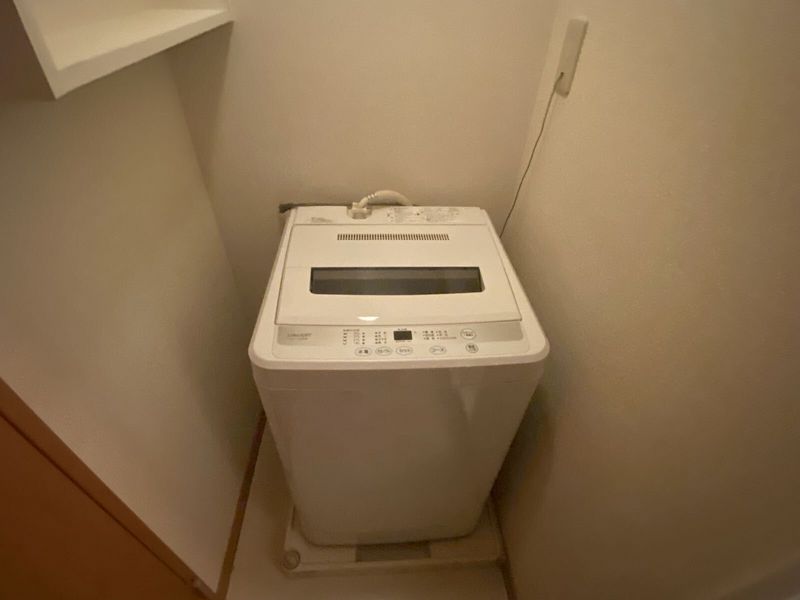 leopalace Esperanza Khác