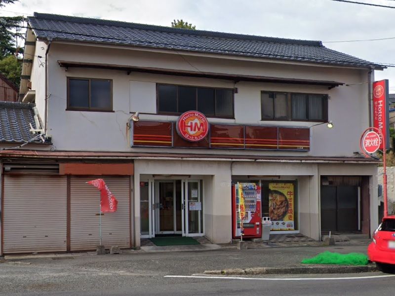 レオネクスト冨貴ヶ丘 周辺環境