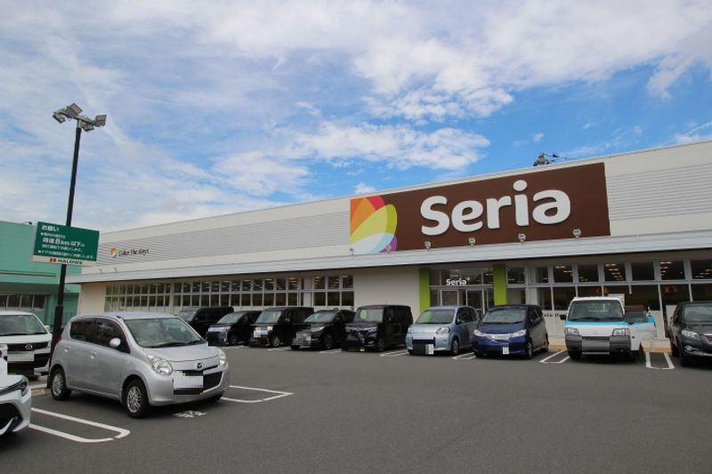レオパレスヴェルソー 周辺環境