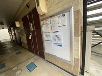レオパレスタカス 共用部分