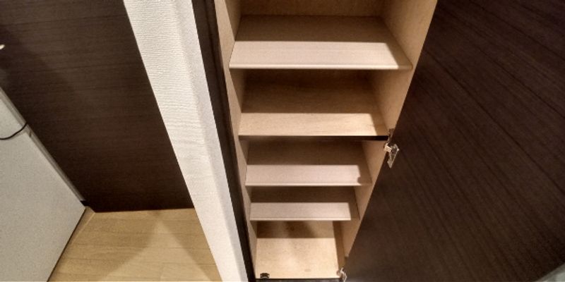 レオネクスト長行 収納