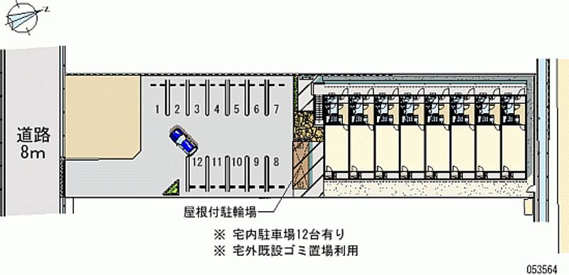 レオネクストプリムローズⅡ 月極駐車場