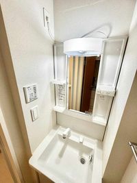 クレイノアレグリアスⅡ 洗面台