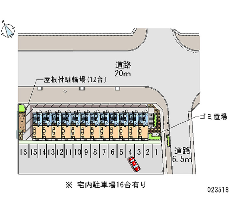 レオパレス駅南 月極駐車場