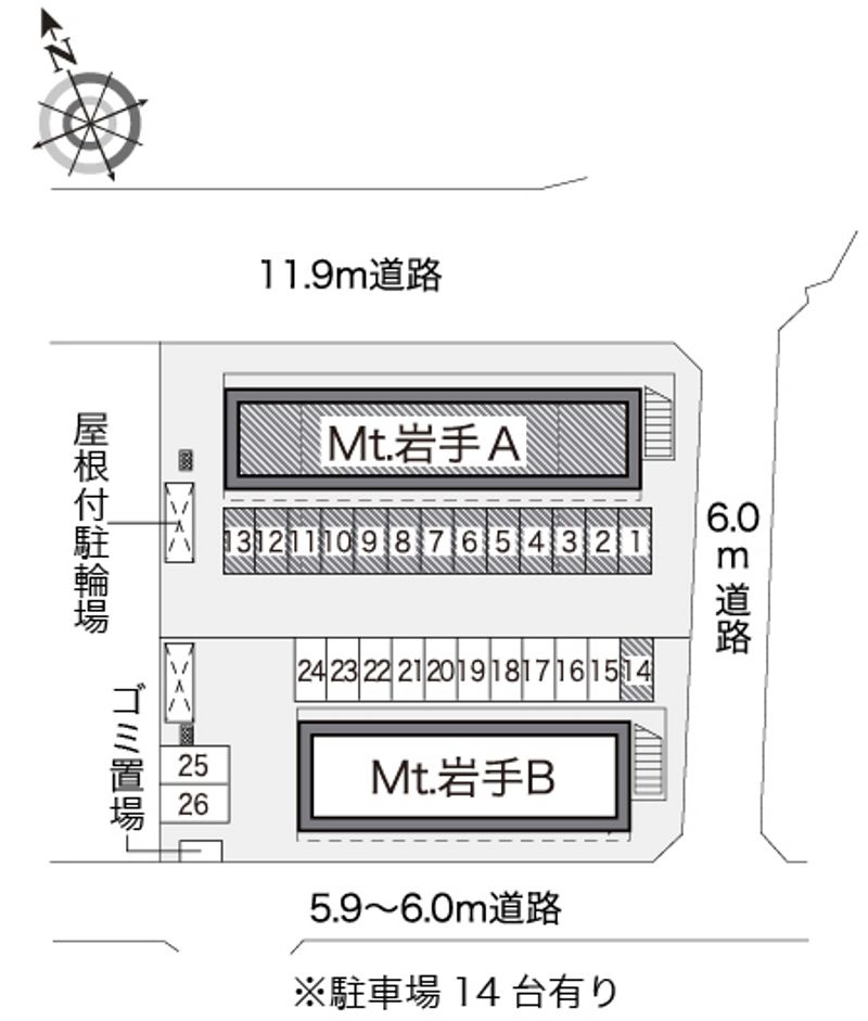 配置図