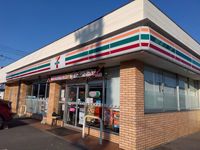 レオパレスメルピーチＳＵＺＵ 周辺環境