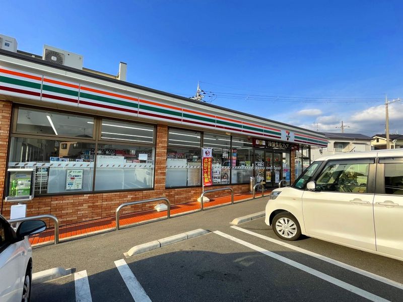 レオパレス紀ノ川 周辺環境