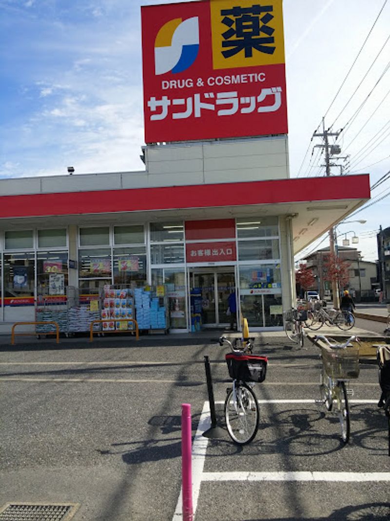 レオパレスクレールセリシエ 周辺環境