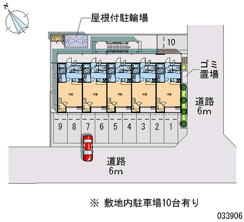 レオパレスあすみが丘ハイランド 月極駐車場