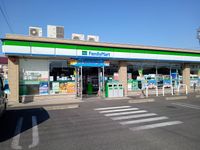 レオパレス高雄 周辺環境