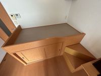 レオパレスたぶの木 その他